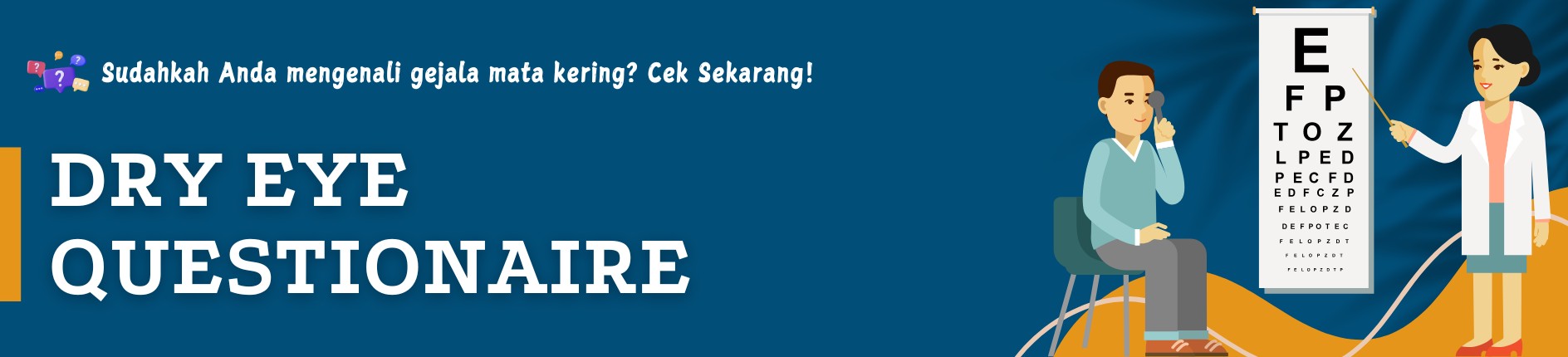Promo Banner
